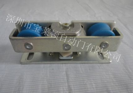 自動(dòng)門(mén)吊架